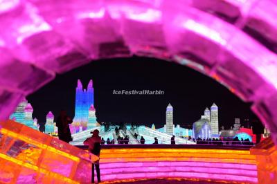Harbin Ice and Snow World 2023