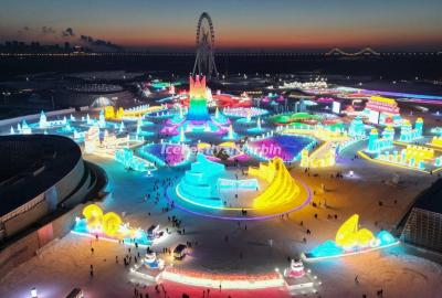 Harbin Ice and Snow World 2023