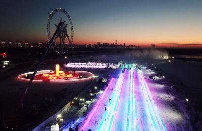 Harbin Ice and Snow World 2023