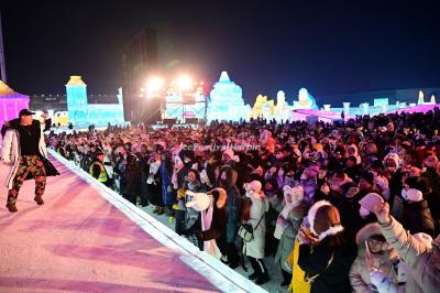 Nights Show of 2023 Harbin Ice and Snow World 
