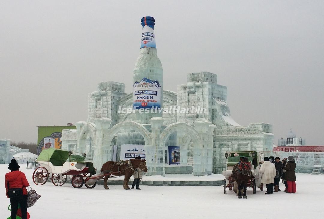 Harbin Ice and Snow World - Harbin Ice Festival