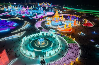 Harbin Ice and Snow World 2024