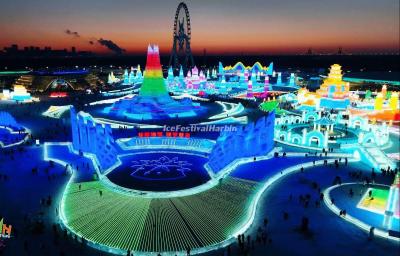 Harbin Ice and Snow World 2024