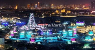 Main tower of Harbin Ice and Snow World 2024