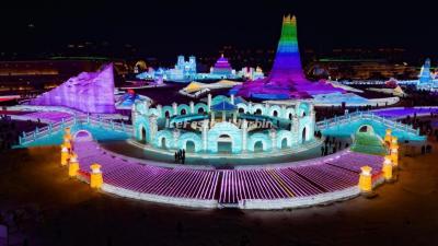 Harbin Ice and Snow World 2024