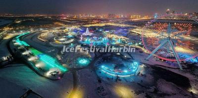 Harbin Ice and Snow World 2024