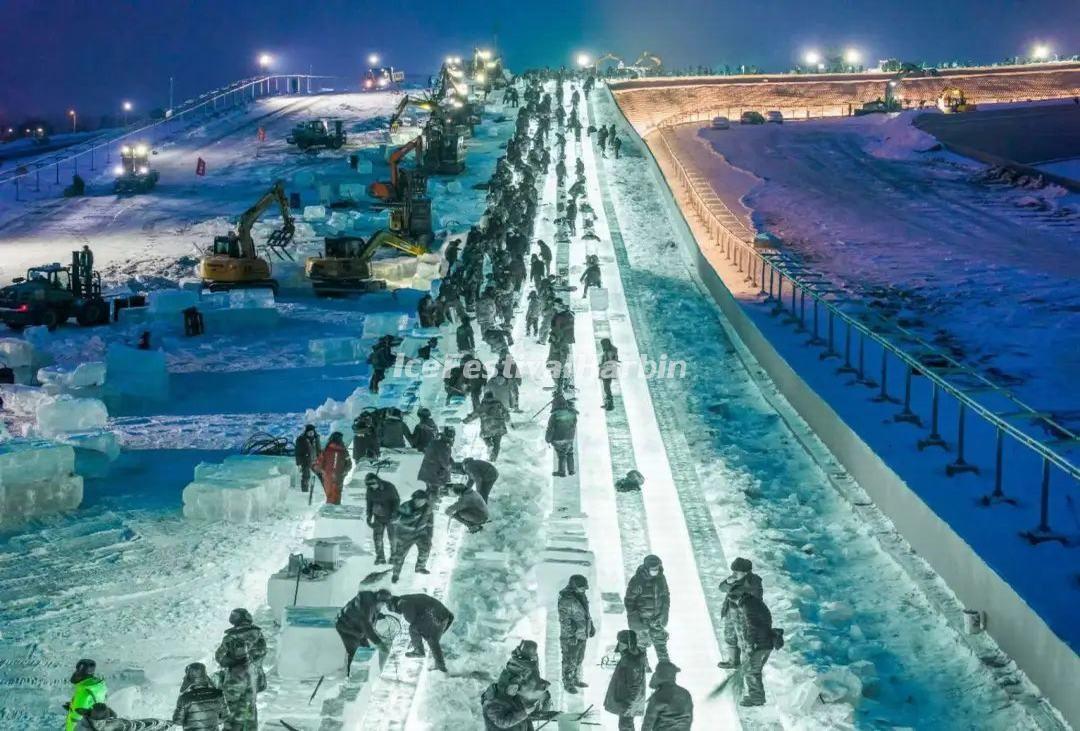 super ice slides in 2024 Harbin Ice and Snow World 