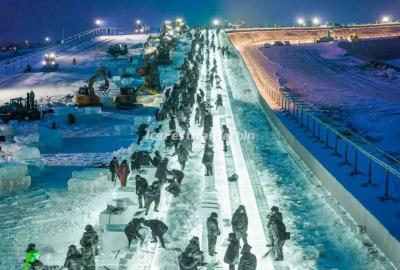 super ice slides in 2024 Harbin Ice and Snow World 