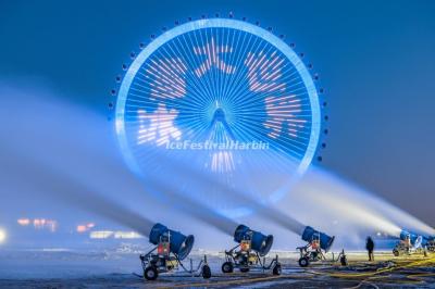 Harbin Ice and Snow World 2024