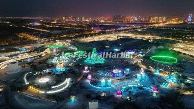 25th Harbin Ice and Snow World 
