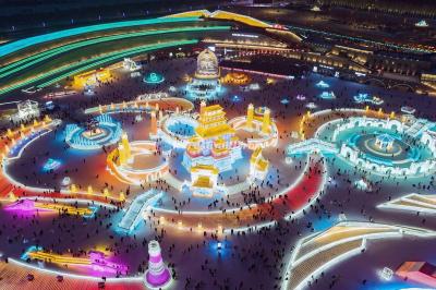 Harbin Ice and Snow World 2024