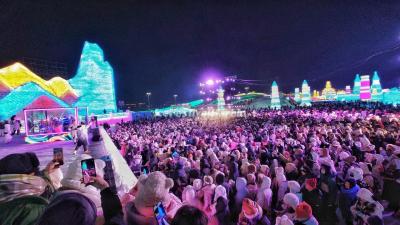 Harbin Ice and Snow World 2024