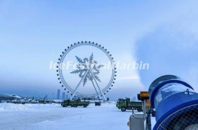 Harbin Ice and Snow World 2024