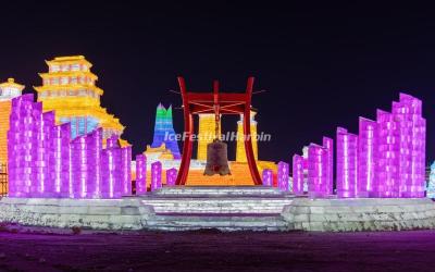 Harbin Ice and Snow World 2024