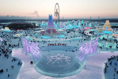 Harbin Ice and Snow World 2024