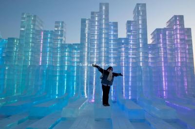 Harbin Ice and Snow World 2024