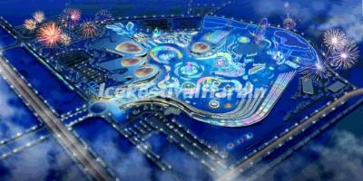 Harbin Ice and Snow World 2024 - aerial view