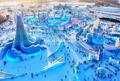 Harbin Ice and Snow World 2024