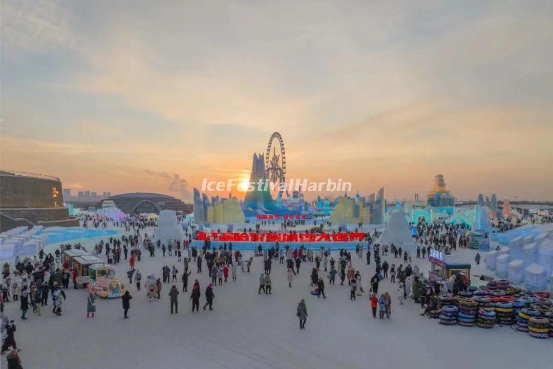 Harbin Ice and Snow World 2024