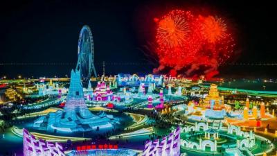 Harbin Ice and Snow World 2024