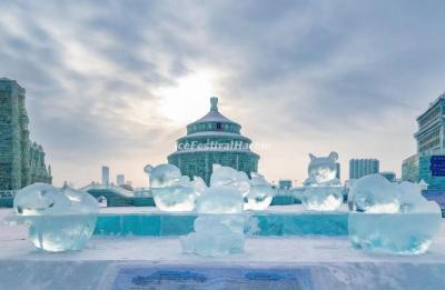 Harbin Ice and Snow World 2024
