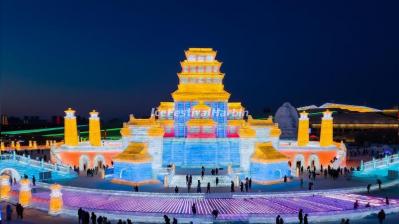 Harbin Ice and Snow World 2024