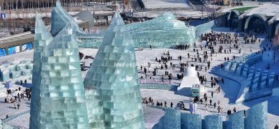 Harbin Ice and Snow World 2024