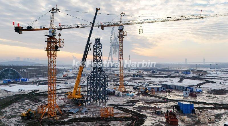 Harbin Ice and Snow World 2024