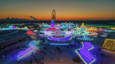 Harbin Ice and Snow World 2024