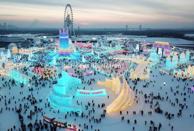 Harbin Ice and Snow World 2024