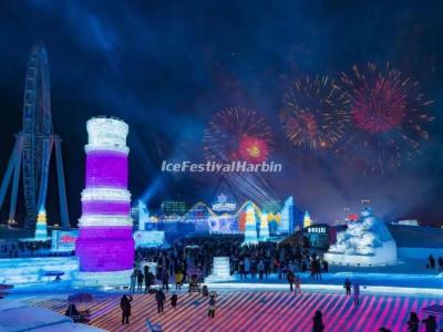 Harbin Ice and Snow World 2024