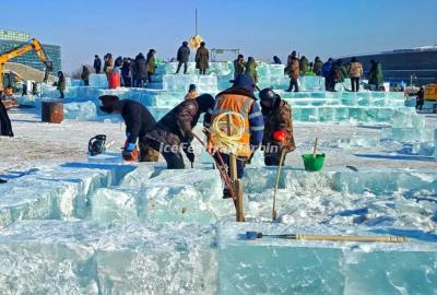 25th Harbin Ice and Snow World - ice slides