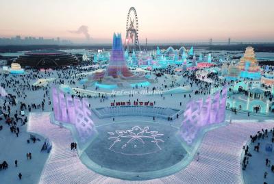 Harbin Ice and Snow World 2024