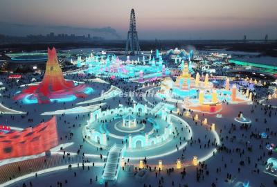 Harbin Ice and Snow World 2024