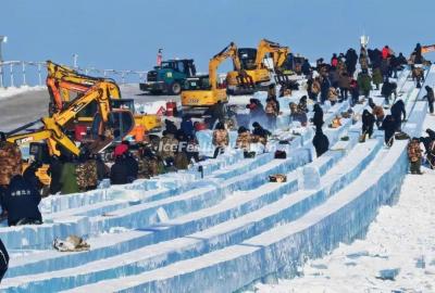 super ice slides - Harbin Ice and Snow World 2024