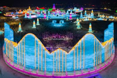 Harbin Ice and Snow World 2024