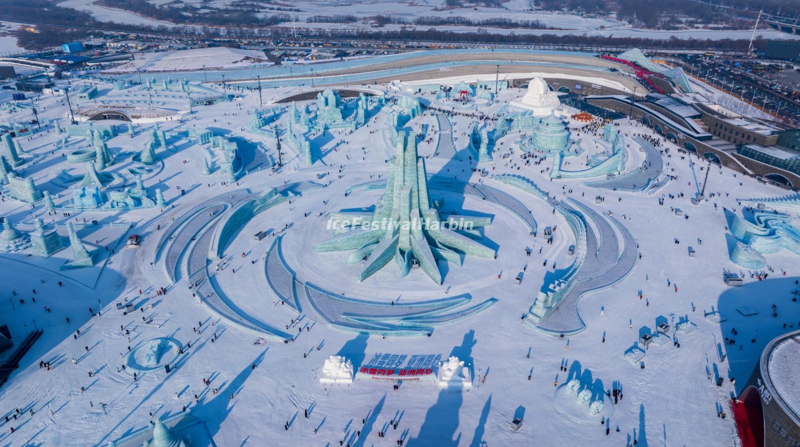Harbin Ice and Snow World 2025
