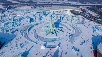 Harbin Ice and Snow World 2025
