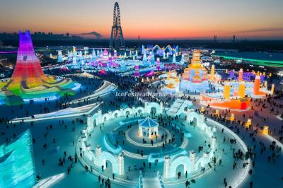 Harbin Ice and Snow World 2025