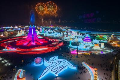 Harbin Ice and Snow World 2025