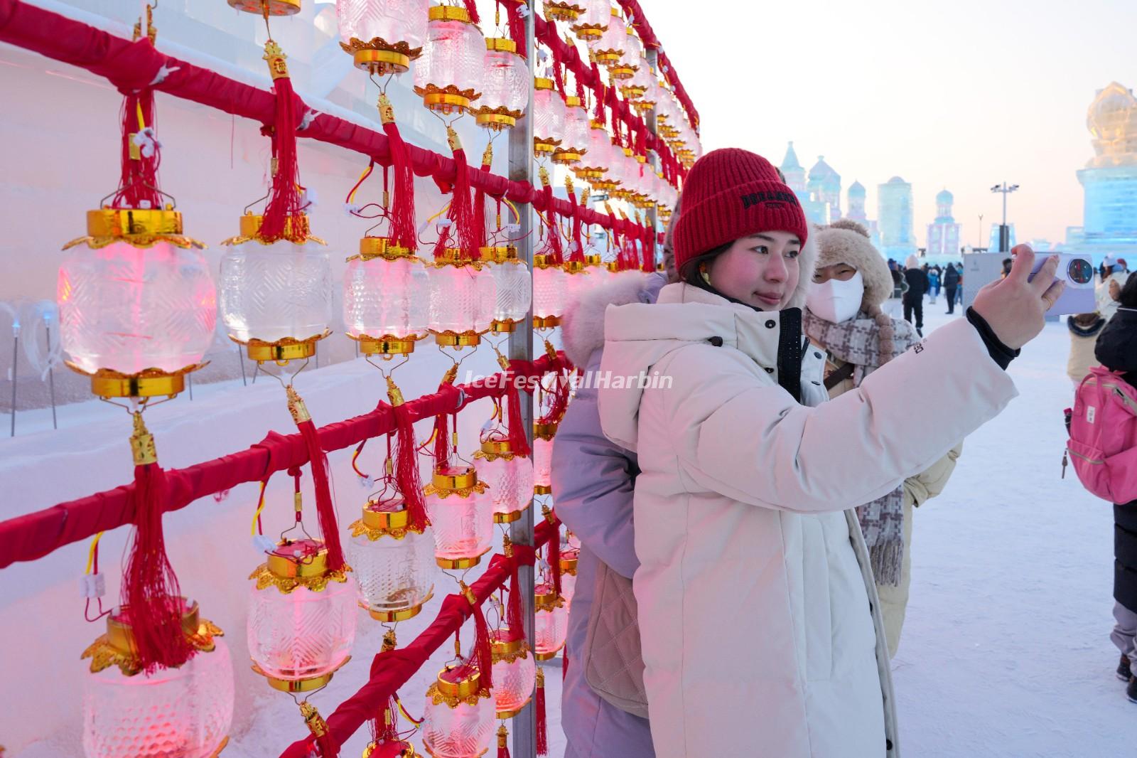 2025 Harbin Ice and Snow World 