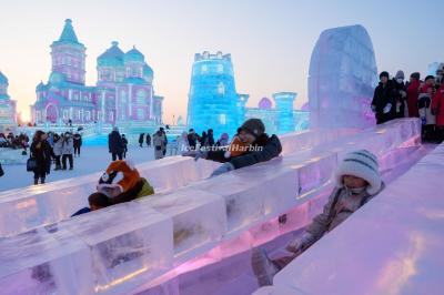 Harbin Ice and Snow World 2025