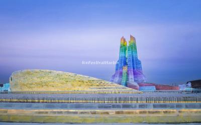 Harbin Ice and Snow World 2025