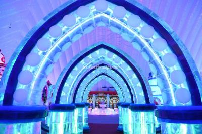 Harbin Ice and Snow World Indoor Park and Four Seasons Amusement Park