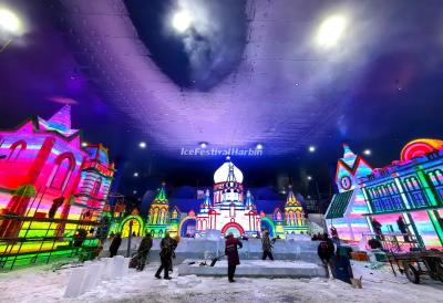 Harbin Ice and Snow World Indoor Park and Four Seasons Amusement Park