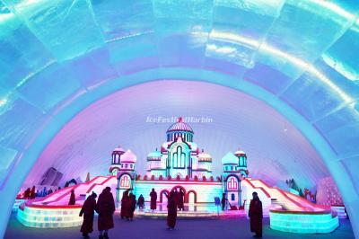 Harbin Ice and Snow World Indoor Park and Four Seasons Amusement Park