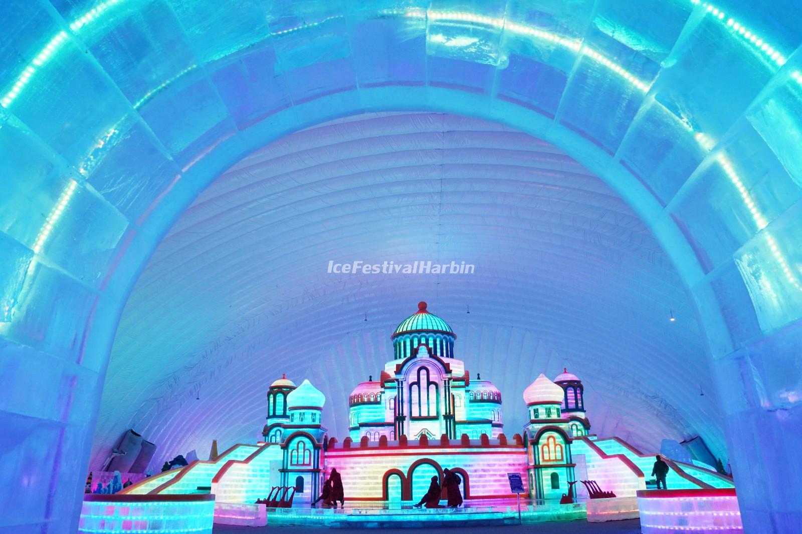 Harbin Ice and Snow World Indoor Park and Four Seasons Amusement Park