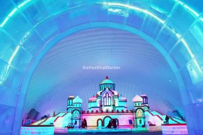 Harbin Ice and Snow World Indoor Park and Four Seasons Amusement Park