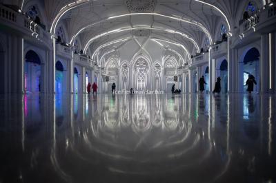 Harbin Ice and Snow World Indoor Park and Four Seasons Amusement Park