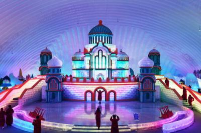 Harbin Ice and Snow World Indoor Park and Four Seasons Amusement Park